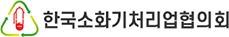 링크